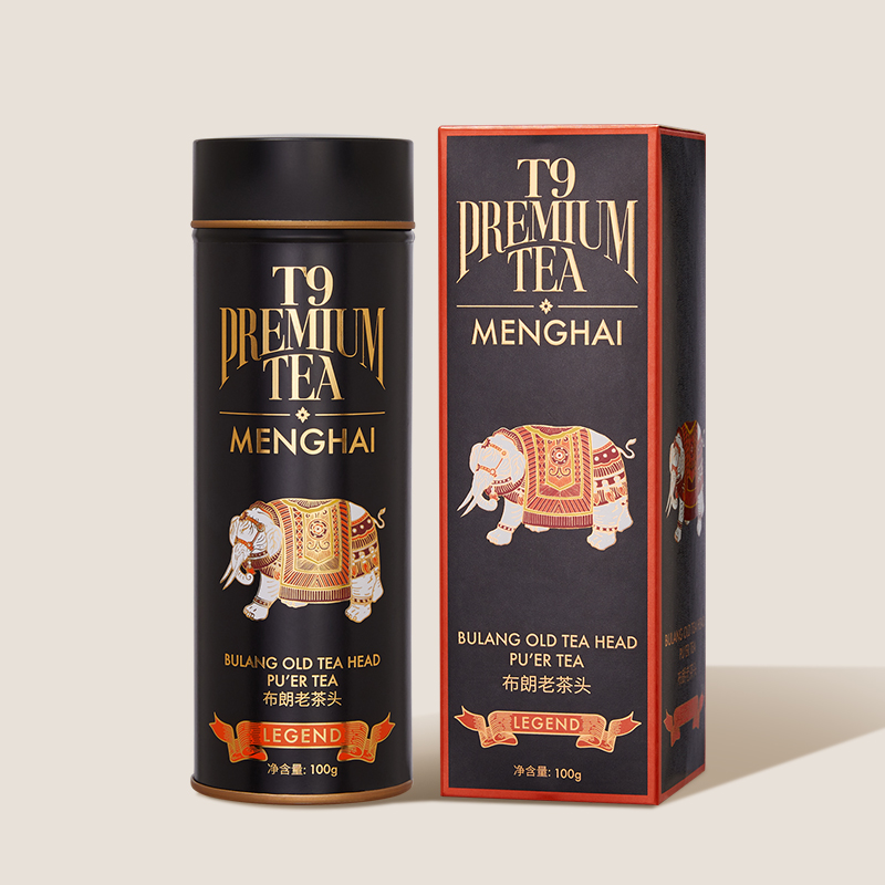 紫砂カンフーティーセット9セット T9tea - T9tea