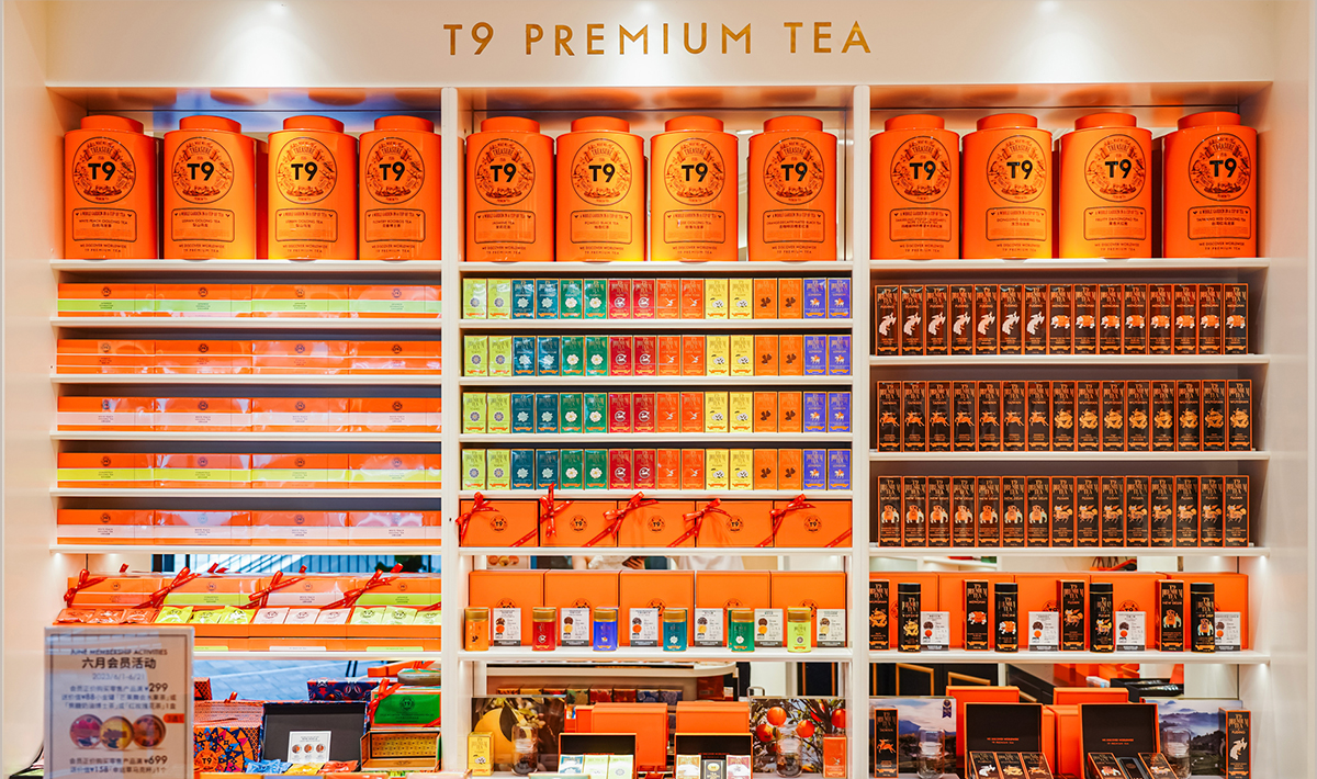 T9tea - T9tea